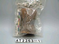 藏品(木臼)的圖片